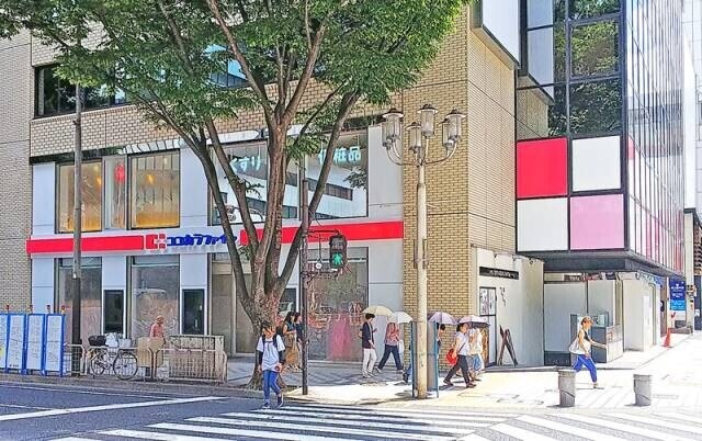 ドラックストア　ココカラファイン栄大津通店（ドラッグストア）まで382m