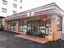 コンビニ　セブンイレブン横浜十日市場店（コンビニ）まで874m