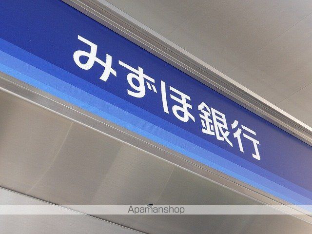 銀行　（株）みずほ銀行／東青梅支店（銀行）まで385m