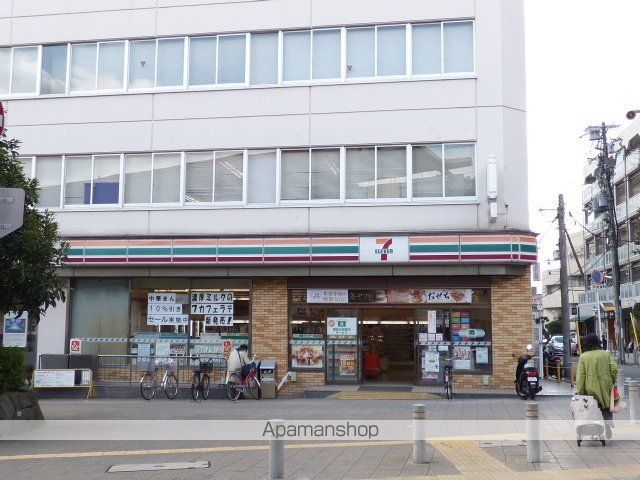 コンビニ　セブンイレブン（コンビニ）まで693m