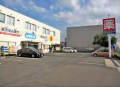 ドラックストア　ウエルシア薬局堺砂道店（ドラッグストア）まで644m