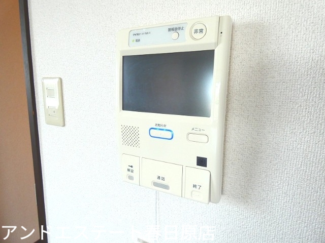 セキュリティ　訪問者を確認できます