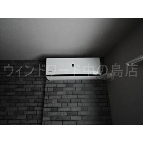 その他　詳細は、ウィンドワード中の島店までご相談下さい。