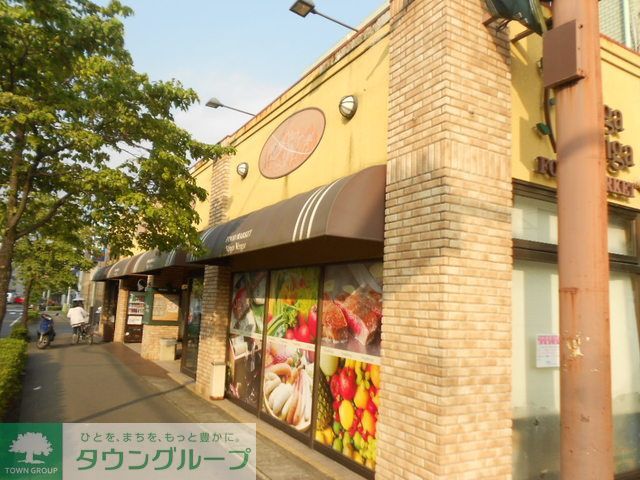 スーパー　Venga　Venga（スーパー）まで1100m