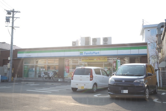 コンビニ　ファミリーマート 守山川宮町店（コンビニ）まで500m