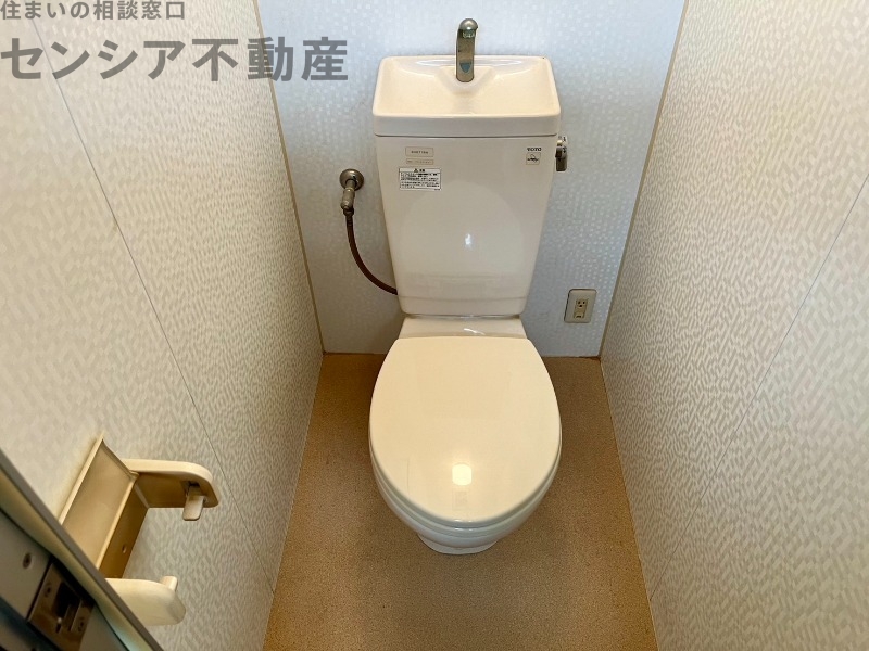 トイレ