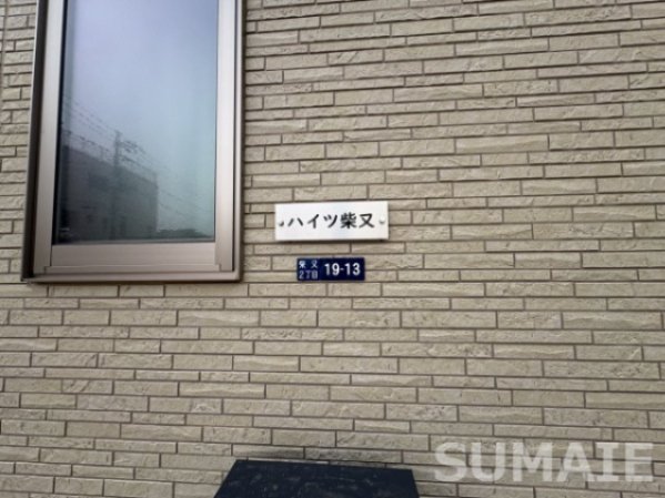建物外観　おしゃれな外観です