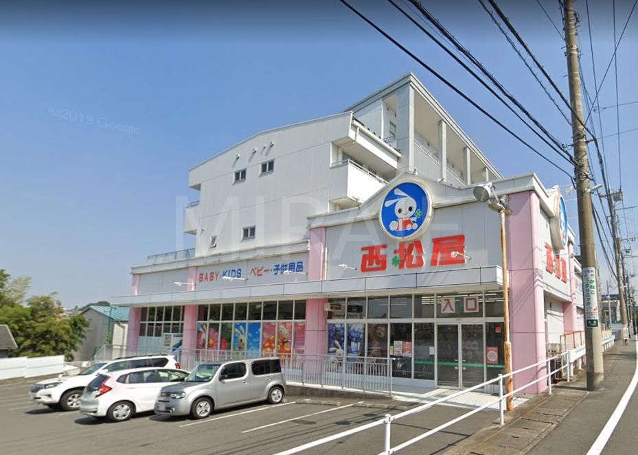 ショッピングセンター　西松屋川崎馬絹店（ショッピングセンター）まで1100m
