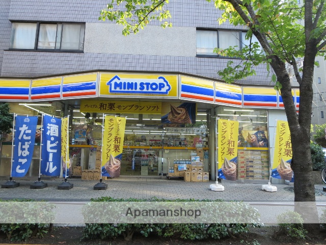 コンビニ　ミニストップ（コンビニ）まで306m