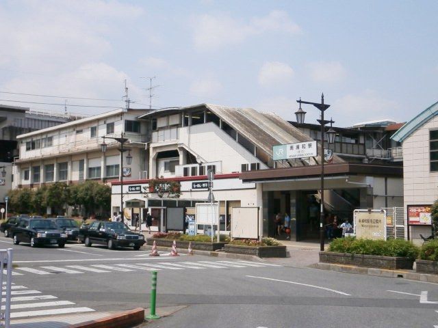 公園　南浦和駅（公園）まで450m