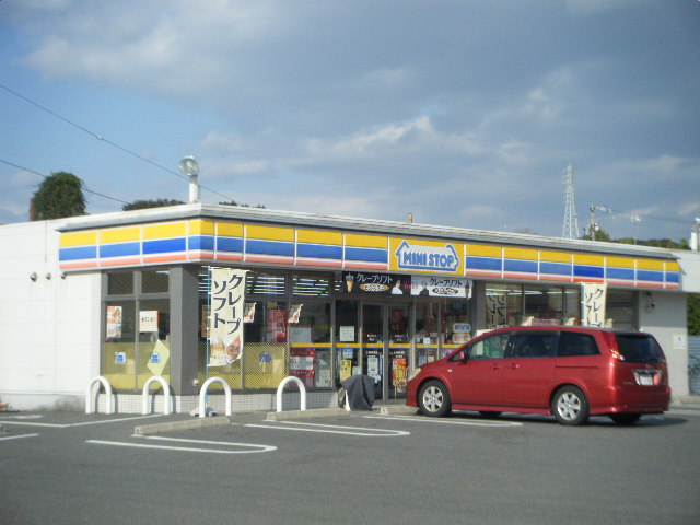 コンビニ　ミニストップ 奥条店（コンビニ）まで975m