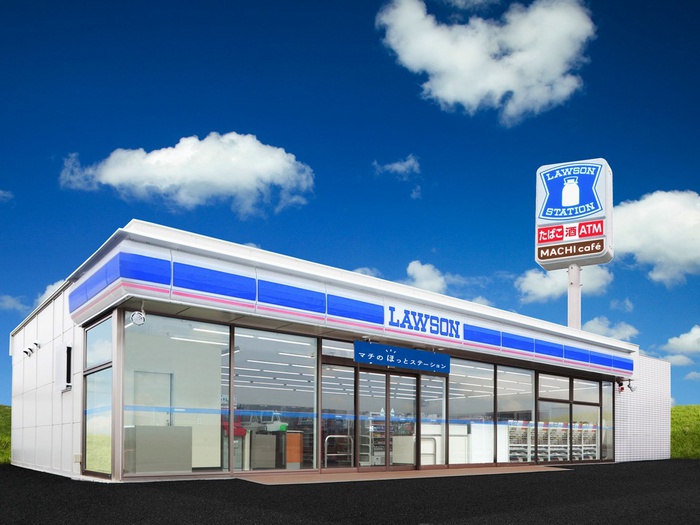 コンビニ　ローソン 八王子南新町店（コンビニ）まで316m