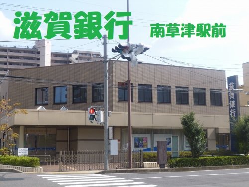 リュミエールの周辺写真