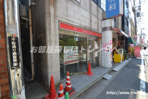 銀行　三菱東京UFJ銀行 初台北口ATMコーナー（銀行）まで440m