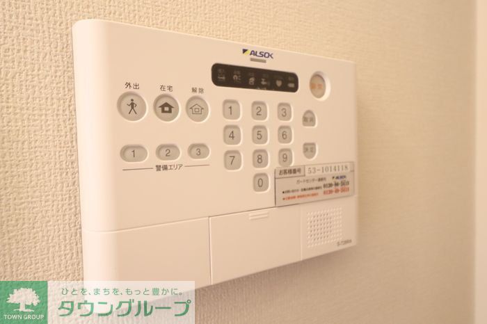 セキュリティ