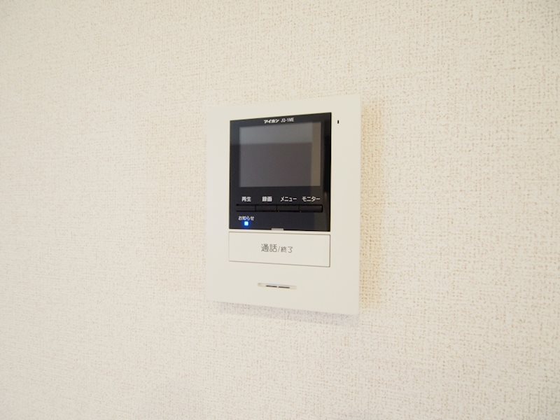 セキュリティ　来客者が確認出来るモニター付きインターホン。
