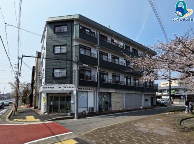 建物外観　くじらのゼロ賃貸は＼仲介手数料0円×初期費用最安×全国対応／
