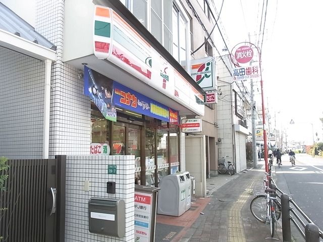 コンビニ　セブンイレブン（コンビニ）まで347m