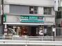 スーパー　まいばすけっと 板橋宿店（スーパー）まで136m
