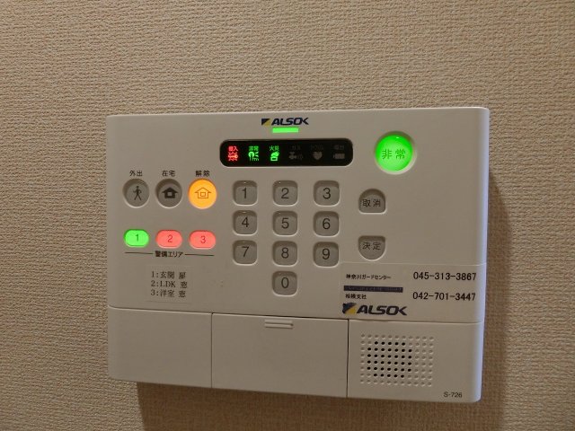 セキュリティ