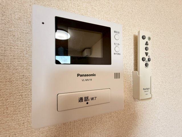 サニーパレス平磯のその他写真