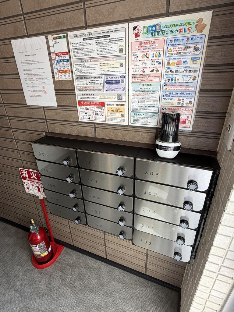 ALEGRIA道明寺IIの外観写真