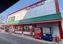 スーパー　食品館アプロ道明寺店（スーパー）まで473m