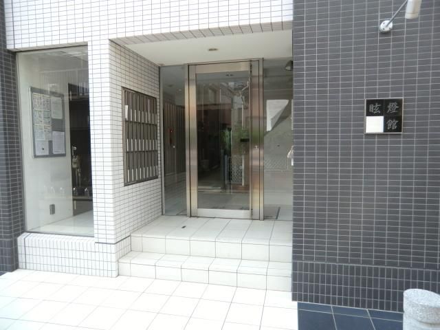 エントランス　オートロック付エントランス