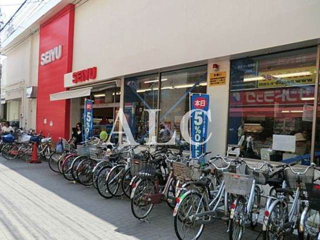 スーパー　西友 烏山店（スーパー）まで656m