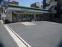 コンビニ　ファミリーマート猫屋町店（コンビニ）まで281m