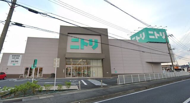 その他　ニトリ伊勢崎店（その他）まで900m
