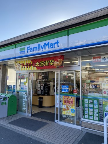 コンビニ　ファミリーマート 中川富田公園東店（コンビニ）まで481m