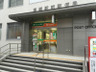 郵便局　高槻駅前郵便局（郵便局）まで124m