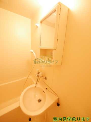 洗面設備　お電話でお問合せのお客様を対象に初期費用割引中。