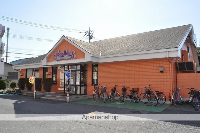 飲食店　ジョナサン上馬場（飲食店）まで318m