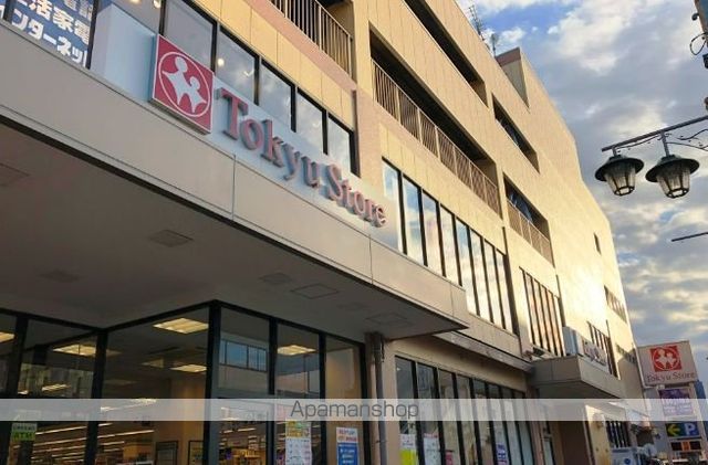 スーパー　（株）東急ストア／上池台店（スーパー）まで437m