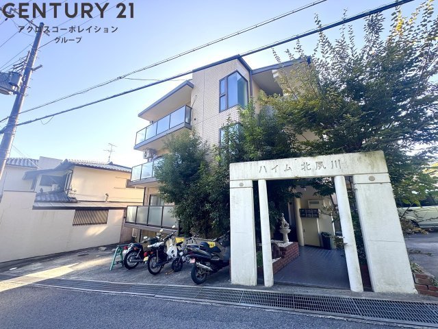 ハイム北夙川1の外観写真