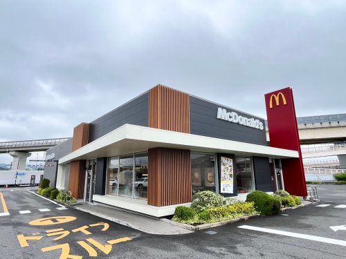 飲食店　マクドナルド 外環羽曳野店（飲食店）まで1125m