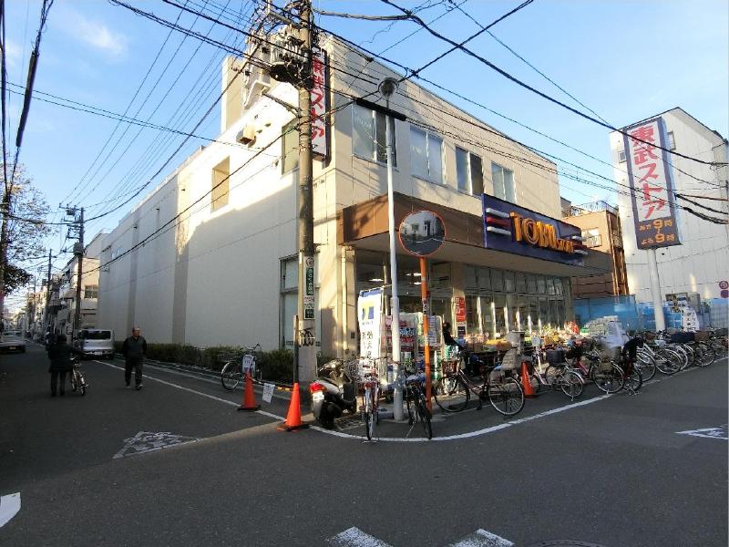 スーパー　東武ストア（スーパー）まで200m