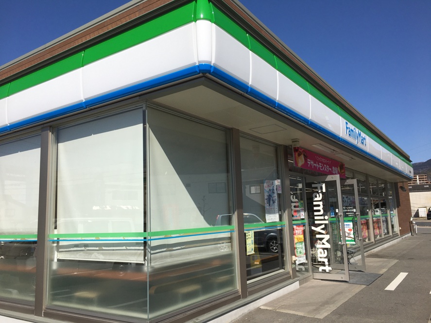 コンビニ　ファミリーマート海田南本町店（コンビニ）まで201m
