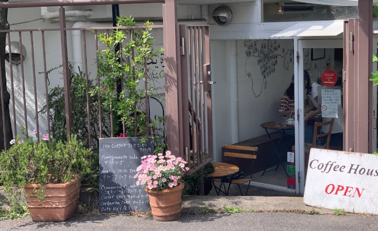 飲食店　Mocha Coffee(モカ コーヒー)（飲食店）まで1605m