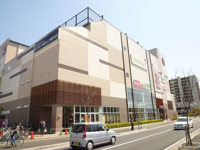 スーパー　ヨークマート日進店（スーパー）まで958m