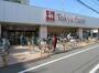 スーパー　東急ストア東長崎店（スーパー）まで377m