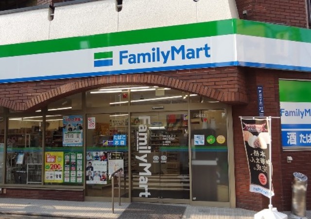 コンビニ　ファミリーマート戸越六丁目店（コンビニ）まで405m