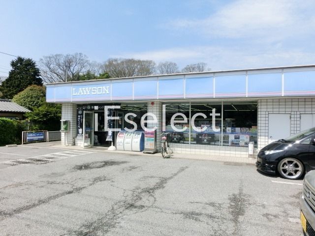 コンビニ　ローソン 佐倉本町店（コンビニ）まで330m