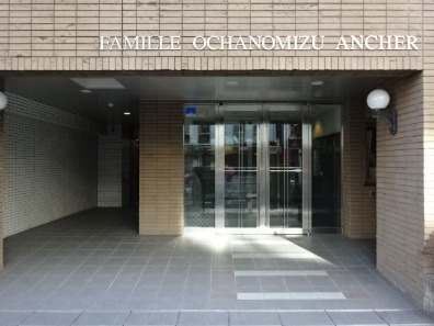 東京メトロ丸ノ内線 御茶ノ水駅 徒歩6分 13階建 築23年の外観写真