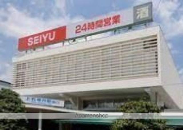 スーパー　西友上石神井店（スーパー）まで415m