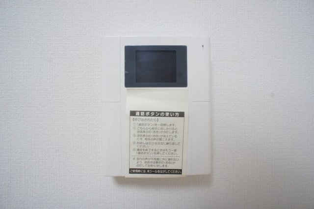 ドルチェヴィータ北浜のその他写真