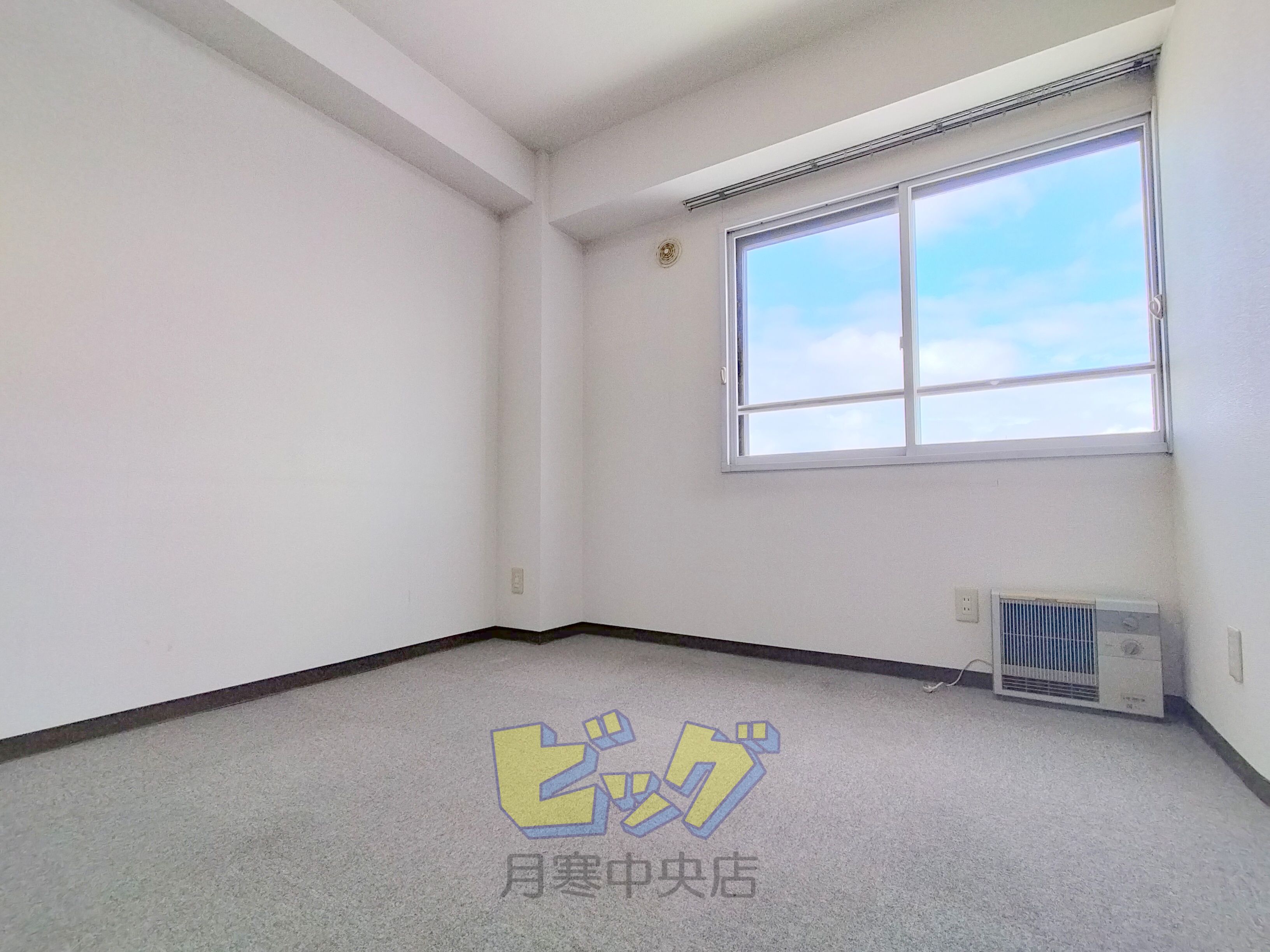 その他部屋・スペース　日当たりのいい洋室です♪