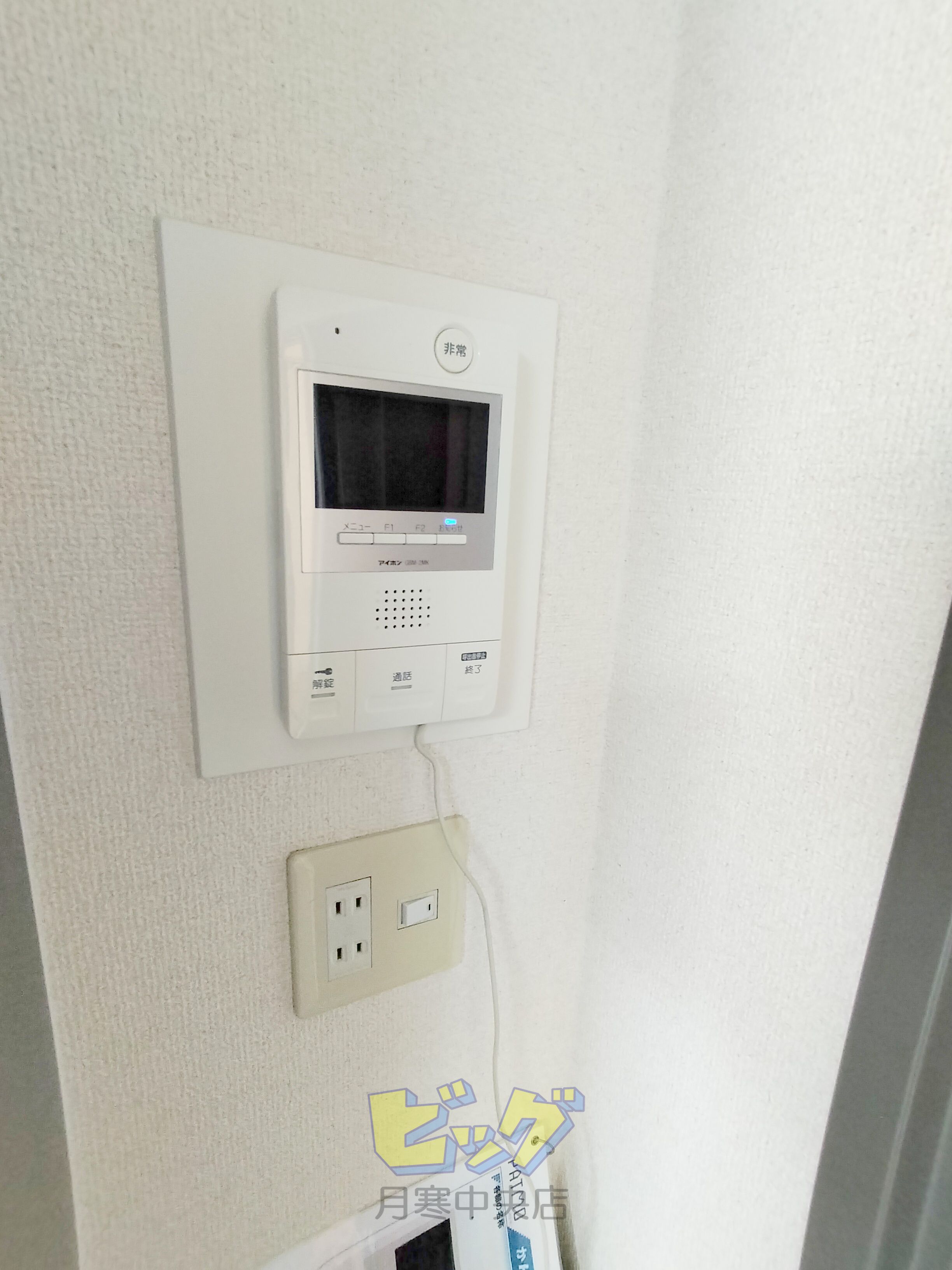 セキュリティ　TVモニター付きインターホンです♪